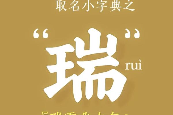 姓名看出能不能做朋友-姓名学-姓名分析姓名