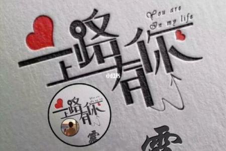 路姓女孩名字大全-路姓女孩起名字大全-路姓名字大全姓名