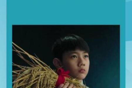 2019年6月23号子时出生的男孩如何起名姓名