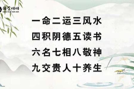 公羊氏的人主要迁徙位置和郡望堂号-姓名学-华易算命网姓名