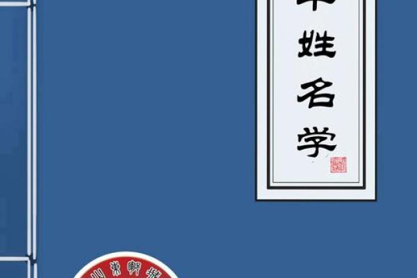 姓毛的名人-姓名学-华易算命网姓名 姓毛的名人-姓名学-华易算命网姓名