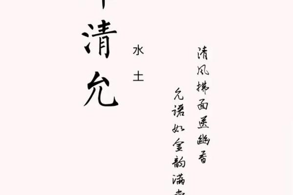 邱姓女孩名字大全-邱姓女孩起名字大全-邱姓名字大全姓名