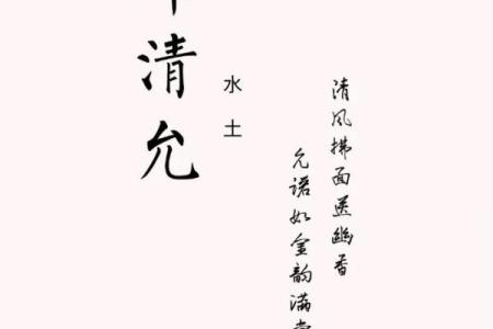 邱姓女孩名字大全-邱姓女孩起名字大全-邱姓名字大全姓名