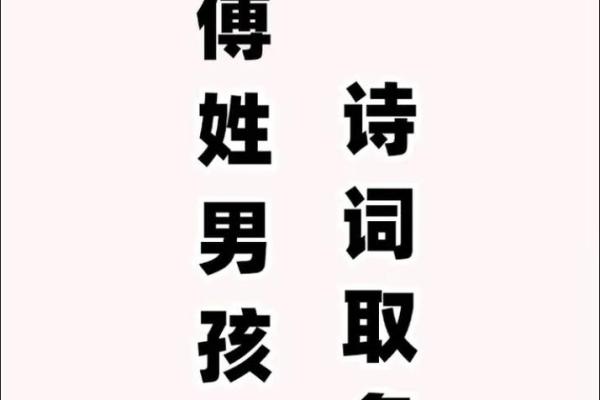 2019年3月17号未时出生的男孩应该起什么样的名字姓名 2019年3月17号未时出生的男孩应该起什么样的名字姓名