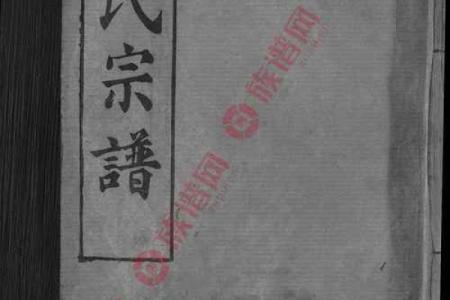 鲍姓女孩名字大全-鲍姓女孩起名字大全-鲍姓名字大全姓名