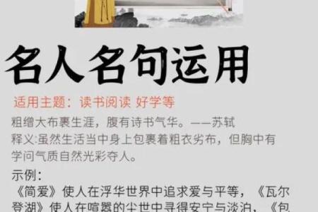 姓孔的名人-名人大全-姓名学-华易算命网姓名
