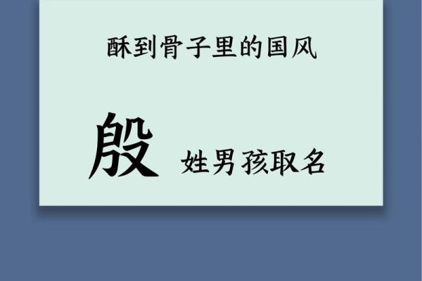 姓蒯的名人-姓名学-华易算命网姓名 姓蒯的名人-姓名学-华易算命网姓名