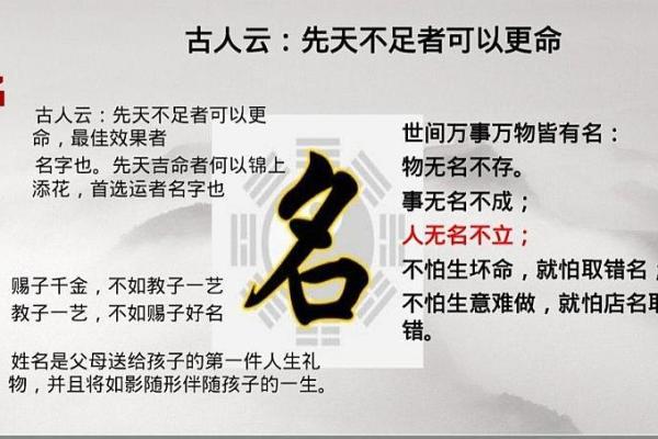婚庆公司名字大全-姓名学姓名 婚庆公司名字大全-姓名学姓名