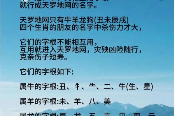 5月份出生的属羊男孩起什么名字好姓名